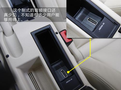 13�f�I��ֵ��ֵ��Ӣ��PK�ߠ���6/����˹