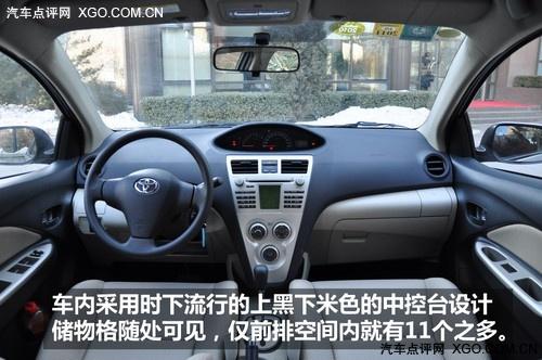 ȥ���ĺ�Ůʿ���� �yԇһ���S�������Y