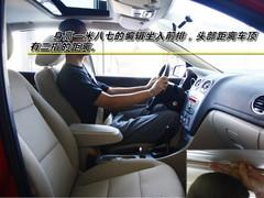 13�f�I��ֵ��ֵ��Ӣ��PK�ߠ���6/����˹