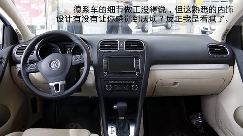 13�f�I��ֵ��ֵ��Ӣ��PK�ߠ���6/����˹