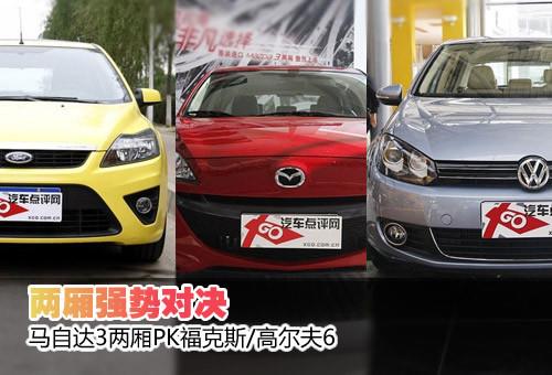 �Ɏ���(qi��ng)��(sh��)��(du��)�Q �R3�Ɏ�PK����˹/�ߠ���6