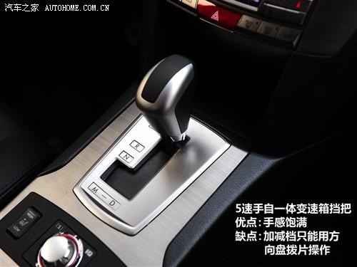 ˹���� ˹���� ���{ 2010�� 2.5gt���A��