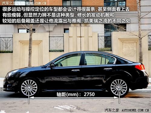 ˹���� ˹���� ���{ 2010�� 2.5gt���A��