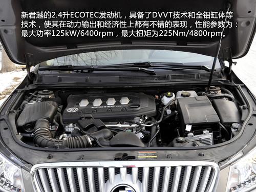 ��ȫ�����̄�܇�Ķ�λ���yԇ�¾�Խ2.4