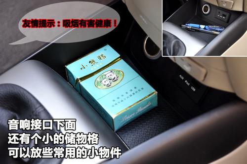 ����������� �����F��i30ʹ�ø���