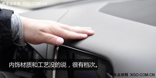 �f���� �W��Q5 2.0T��Ȝyԇ֮�w�ƪ