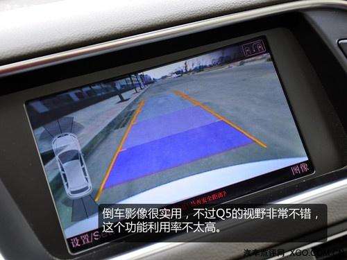 �f(w��n)���� �W��Q5 2.0T��Ȝy(c��)ԇ֮�w�(y��n)ƪ