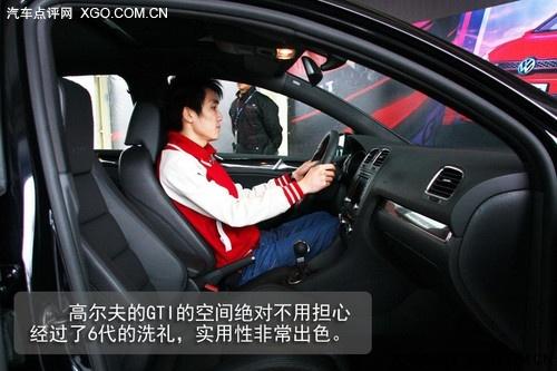 ِ��Сԇţ�� ����ԇ�{���a�ߠ���GTI