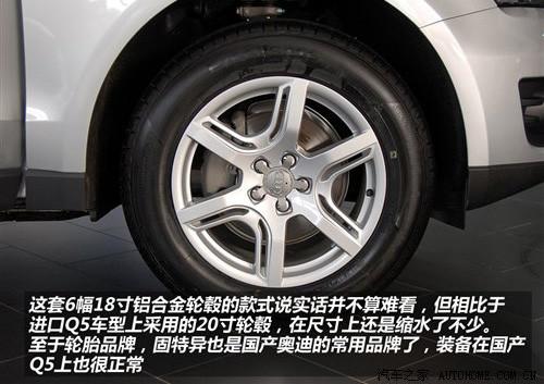 ��(bi��o)���촰���β�T ���ć��a(ch��n)�W��Q5 2.0T