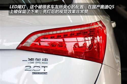 �����촰���β�T ���ć��a�W��Q5 2.0T