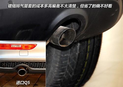 ��(bi��o)���촰���β�T ���ć��a(ch��n)�W��Q5 2.0T