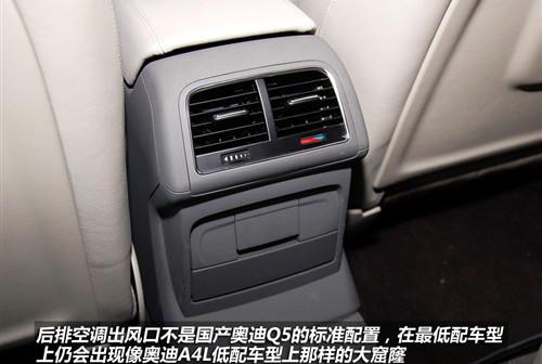 ��(bi��o)���촰���β�T ��(sh��)�ć�(gu��)�a(ch��n)�W��Q5 2.0T