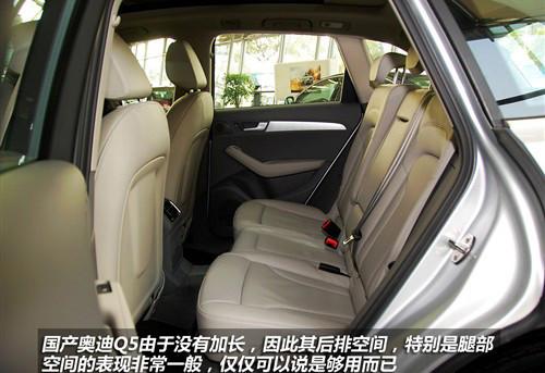 ��(bi��o)���촰���β�T ��(sh��)�ć�(gu��)�a(ch��n)�W��Q5 2.0T