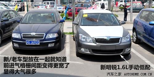 ��܇֮�� �Ϻ���˹���_(d��) ���J 2010�� 1.8tsi dsg������