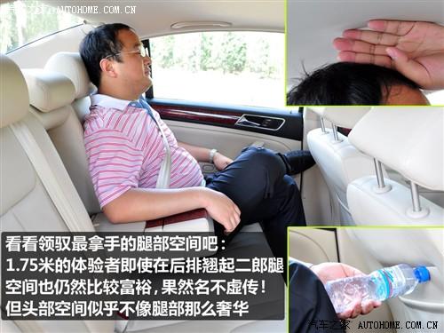 ��܇֮�� �Ϻ��� passat���I�S 09�� 1.8t �ք���Ʒ��