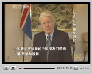 �c���^��ҕ�l