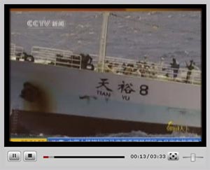 �c���^��ҕ�l