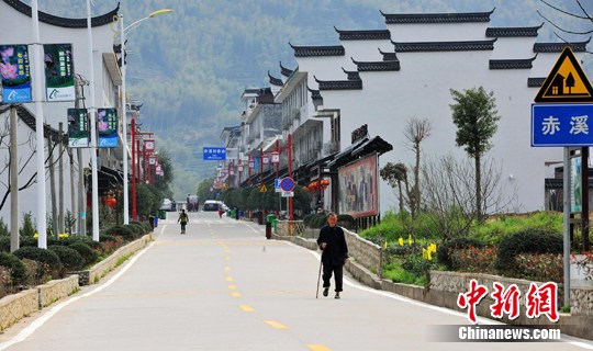“中國扶貧第一村”福建赤溪村的幸福嬗變