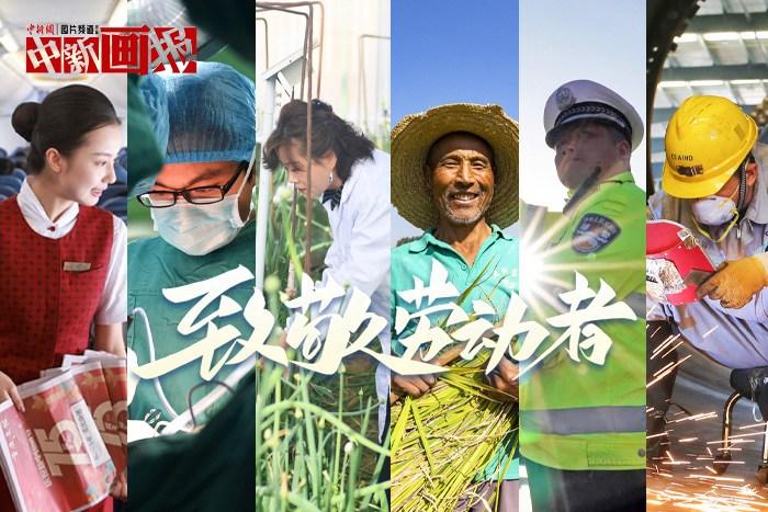 汗灑之處，是閃閃發(fā)光的他們！