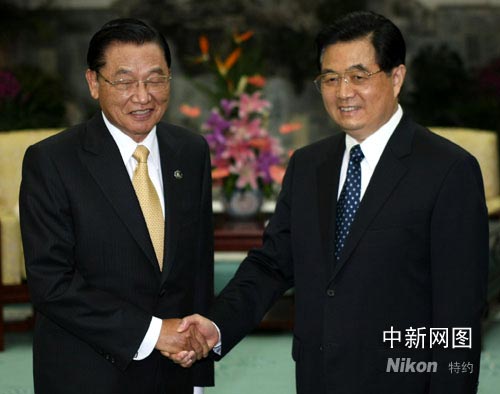 �D���й����뿂��ӛ���\����(hu��)Ҋ������һ��